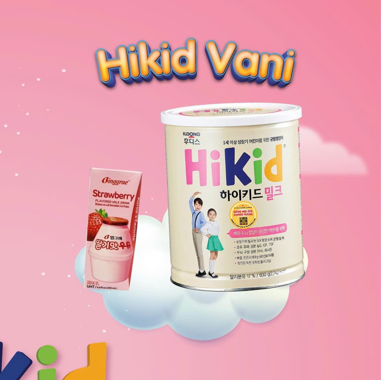 Sữa bột Hikid hương vị vani - hộp 600g (tăng trưởng chiều cao)
